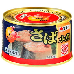 缶詰 瓶詰の宅配なら 楽天西友ネットスーパー